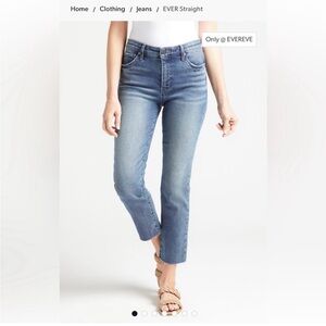 Evereve Ever straight jeans